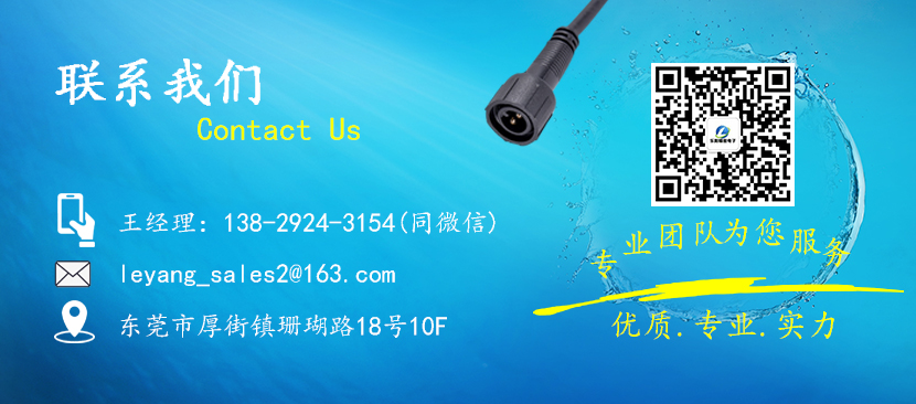 东莞市彩运网有限公司